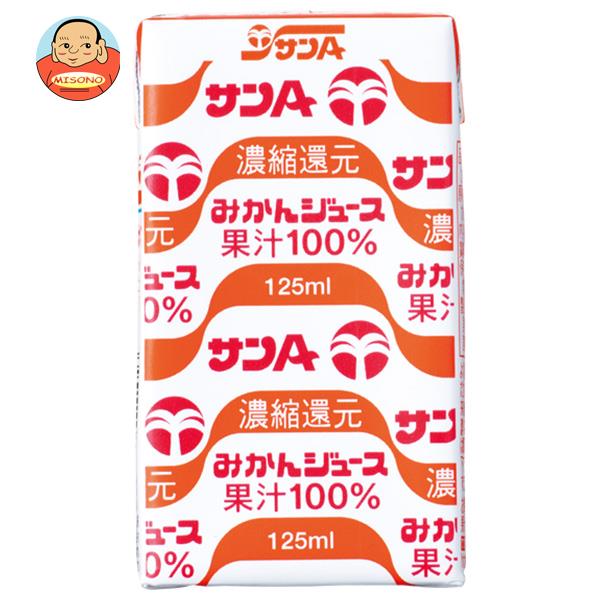 毎日牛乳 国産果汁100% みかん 200ml紙パック×24本入｜ 送料別