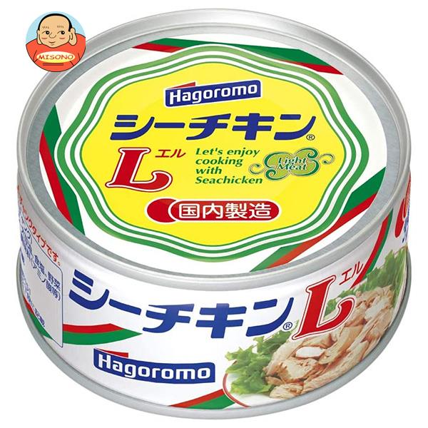 楽天市場】[ポイント5倍！8/27(水)9時59分まで全品対象