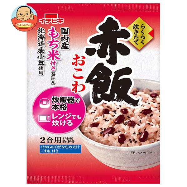 楽天市場】虎屋産業 手間いらずお赤飯 350g×10個入｜ 送料無料