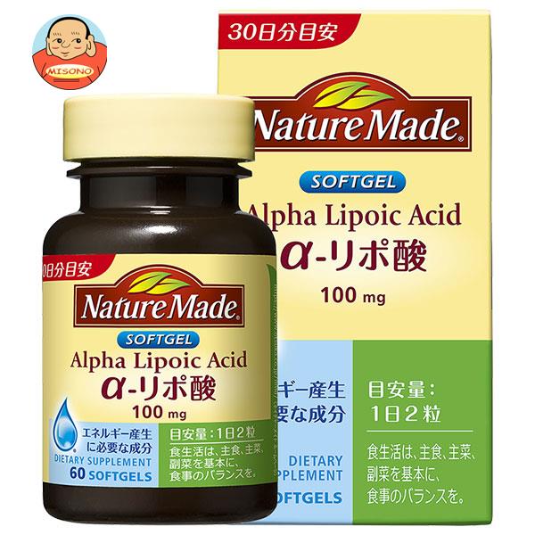 【日毎夜毎付け替え】あの売り尽くす商いものも入荷！今日このごろの再入荷案内書まとめ