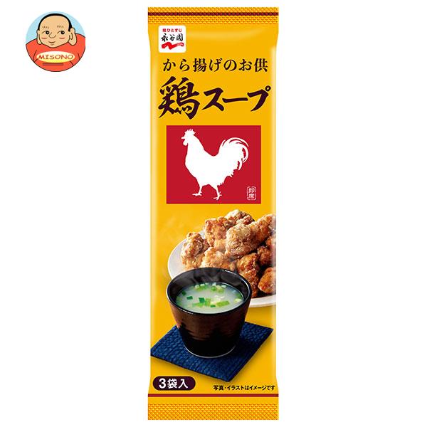 独特な店 はくばく 暮らしのおかゆ 白がゆ 250g×24袋入× 2ケース 送料無料 一般食品 お粥 おかゆ