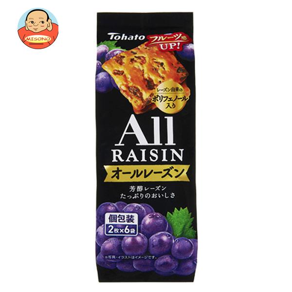 楽天市場】【11月11日(土)1時59分まで全品対象エントリー&購入で