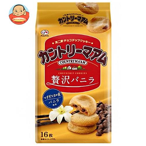 楽天市場】【11月11日(土)1時59分まで全品対象エントリー&購入で