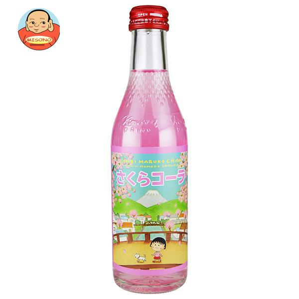 楽天市場】木村飲料 さくらコーラ 240ml瓶×20本入｜ 送料無料