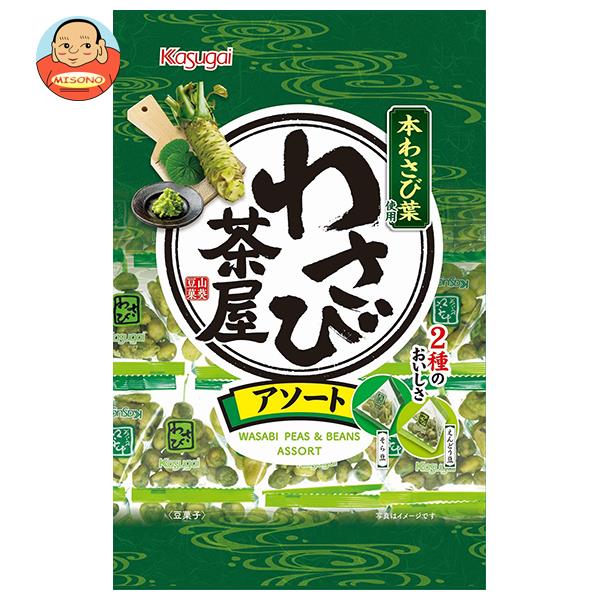 楽天市場】くらこん ねりきなこ 7粒×10袋入｜ 送料無料 お菓子 おやつ