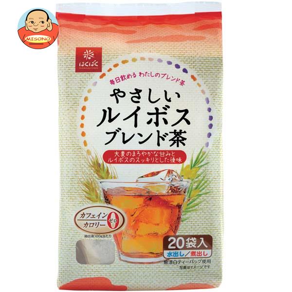 はくばく やさしいルイボスブレンド茶 160g(8g×20袋)×10袋入×(2ケース)| 送料無料 むぎ茶 ティーバッグ 大麦