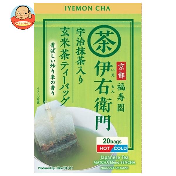 宇治の露製茶 伊右衛門 抹茶入り玄米茶 ティーバッグ (2g×20袋)×12箱入×(2ケース)｜ 送料無料 茶飲料 日本茶 抹茶 ティーバッグ