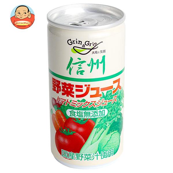 Amazon.co.jp: ゴールドパック 信州・安曇野野菜ジュース（食塩