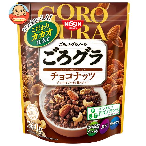 楽天市場】【11月4日(土)20時〜全品対象エントリー&購入でポイント5倍