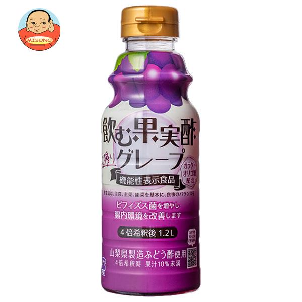 [ポイント5倍！4/17(金)9時59分まで全品対象エントリー&購入]テンヨ武田 飲む果実酢グレープ 【機能性表示食品】 310mlペットボトル×12本入｜ 送料無料 瓶 果実酢 グレープ 酢 雄 4,198円