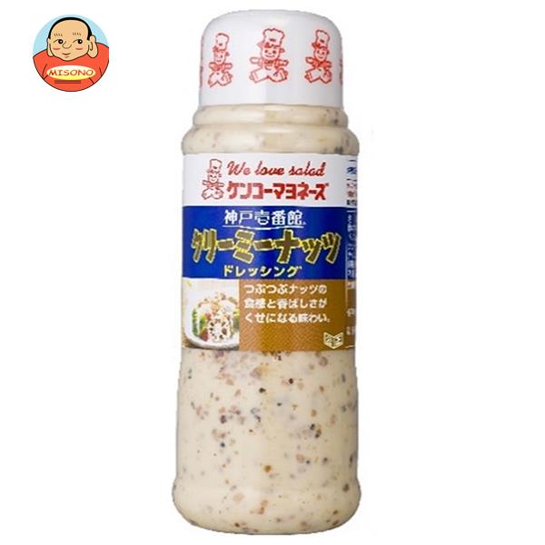 楽天市場】日本食研 空と大地のドレッシング まるごとトマト 300ml×12