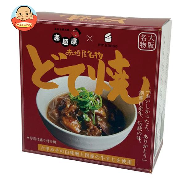 CB・HAND 赤垣屋 どて焼き 缶詰 80g缶×12個入×(2ケース)| 送料無料 一般食品 缶詰 どて焼