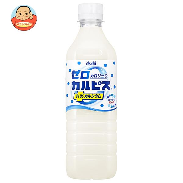 楽天市場】アサヒ飲料 カルピスウォーター 300gパウチ×30本入｜ 送料 