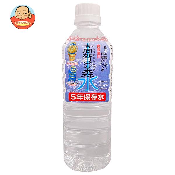 楽天市場】[ポイント5倍+200ポイント！7/11(金)1時59分まで全品