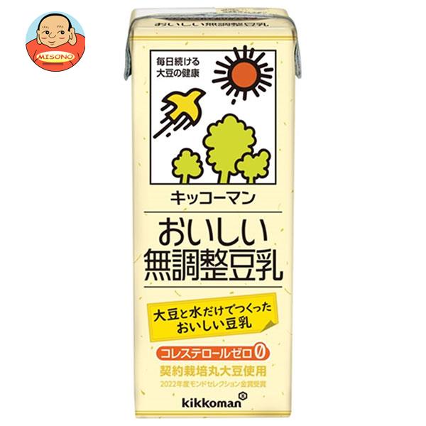 楽天市場】[ポイント5倍！12/11(水)1時59分まで全品対象エントリー&購入]キッコーマン 特濃調製豆乳【特定保健用食品 特保】 1000ml紙パック×12(6×2)本入｜  送料無料 キッコーマン 豆乳 1000ml 調整豆乳 トクホ : 飲料 食品専門店 味園サポート