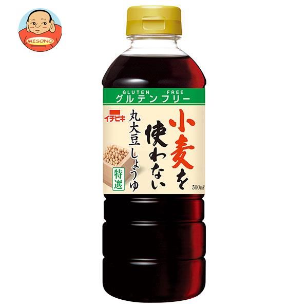 4901011108975 イチビキ 小麦を使わない丸大豆醤油 500ml x8 1箱