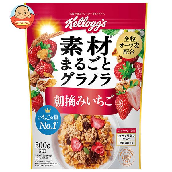 楽天市場】【12月11日(月)1時59分まで全品対象エントリー&購入で