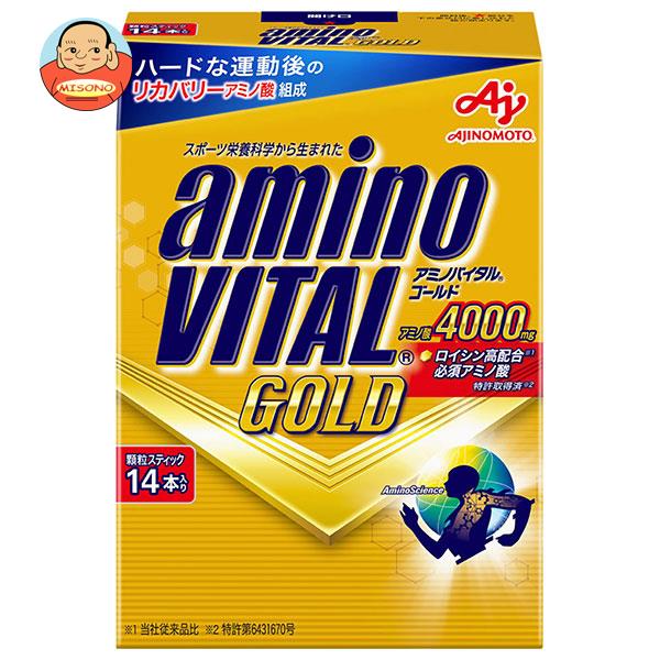 [ポイント5倍！7/26(日)1時59分まで全品対象エントリー&購入]味の素 アミノバイタルGOLD 65.8g(4.7g&times;14)&times;5箱入｜ 送料無料 スポーツ アミノ酸 ビタミン 顆粒 スティック｜飲料 食品専門店 味園サポート
