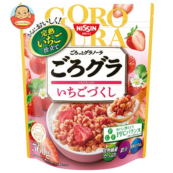 楽天市場】【12月11日(月)1時59分まで全品対象エントリー&購入で