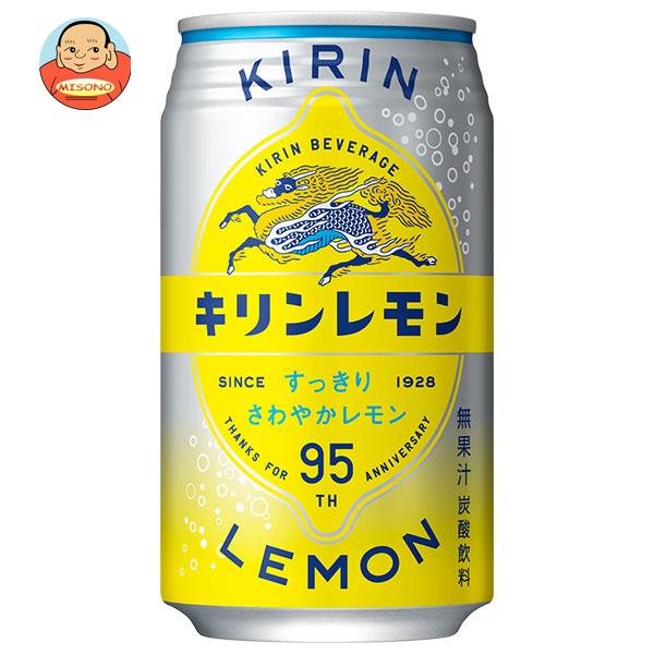 KIRIN LEMON キリンレモン ホーロー 看板 Yahoo!オークション - キリンレモン KIRIN LEMON ホーロー看板
