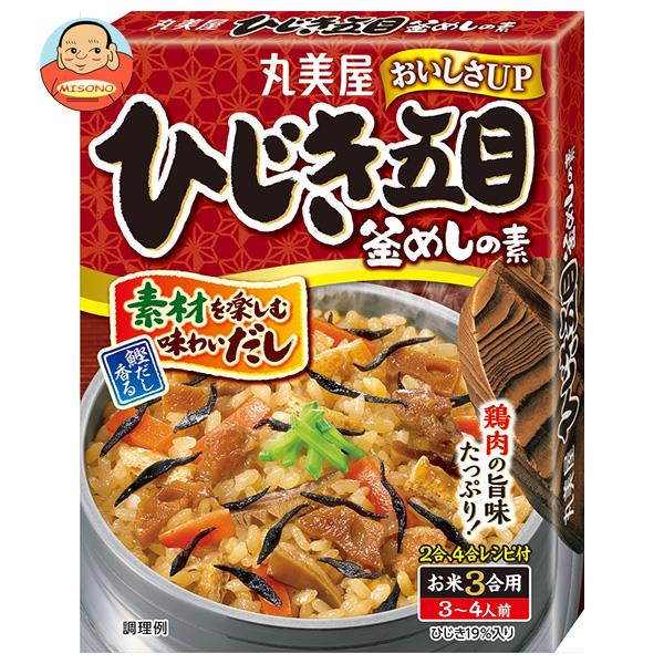 楽天市場】ヤマモリ 炊き込みパエリア 180g×5箱入｜ 送料無料 一般食品