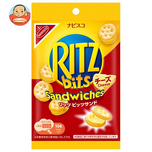 楽天市場】モンデリーズ・ジャパン RITZ(リッツ)チーズ サンド 106g×15