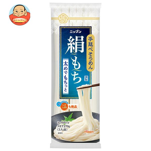 楽天市場】マル勝高田 三輪素麺 徳判 1kg×9個入｜ 送料無料 そうめん