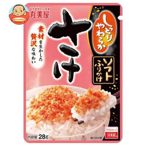 楽天市場】ニッスイ 焼さけあらほぐし 2個パック (48g瓶×2)×12個入