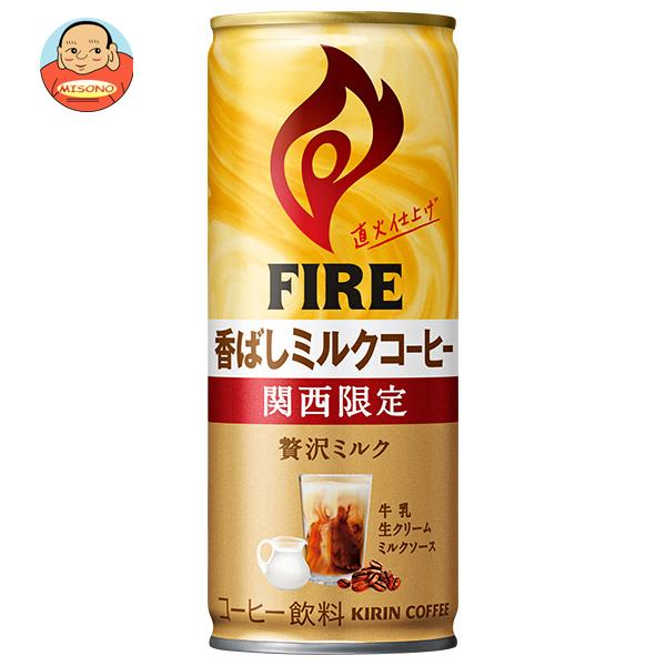 楽天市場】[ポイント5倍！全品対象エントリー&購入]宝積飲料