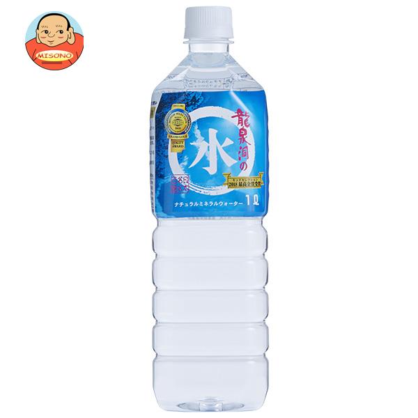楽天市場】ゴールドパック AZUMINO(安曇野)Mineral Water(ミネラル
