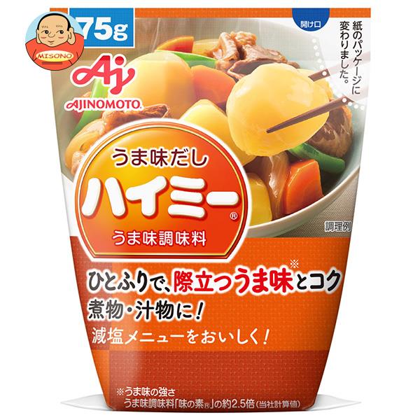 味の素 うま味だし ハイミー うまみ調味料 75g×20袋入×(2ケース)｜ 送料無料 うまみ 調味料