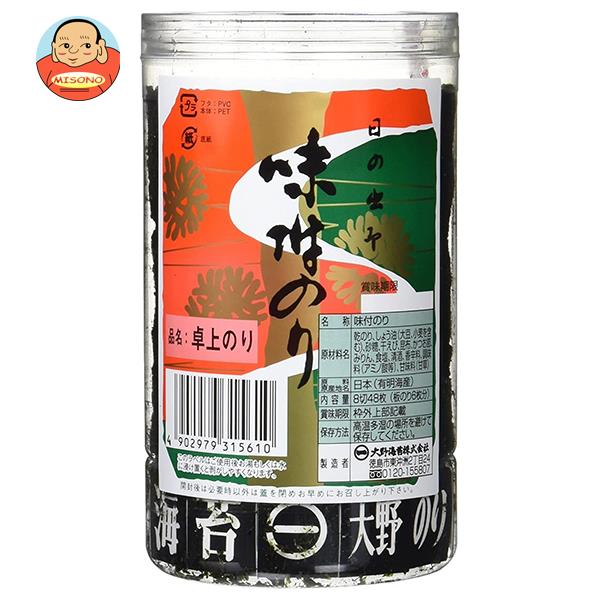 楽天市場】白子のり おかずのり 金 5袋(8切6枚)×24(6×4)個入×(2ケース