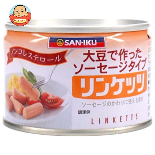 [ポイント5倍！4/17(金)9時59分まで全品対象エントリー&購入]三育フーズ リンケッツ小 160g×24個入×(2ケース)｜ 送料無料 一般食品 大豆 惣菜 ウインナー ソーセージ