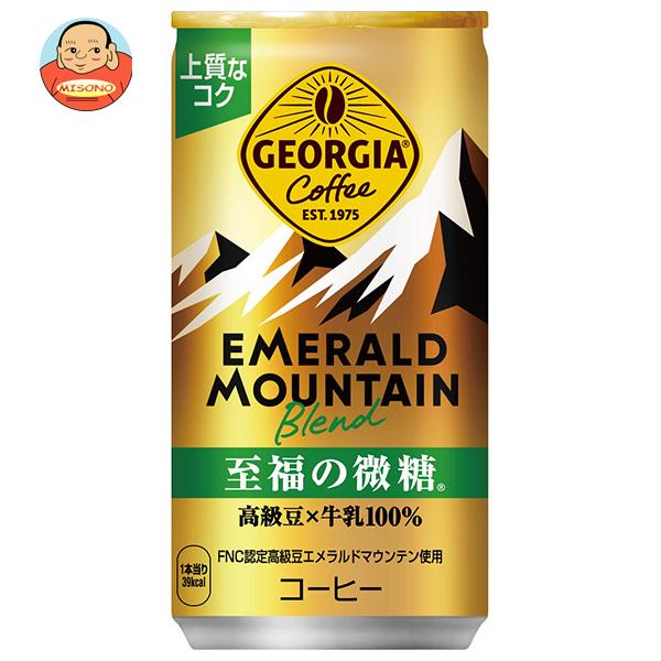 エンミーコーヒー Amazon | ＆Me COFFEE エンミーコーヒー アンドミーコーヒー