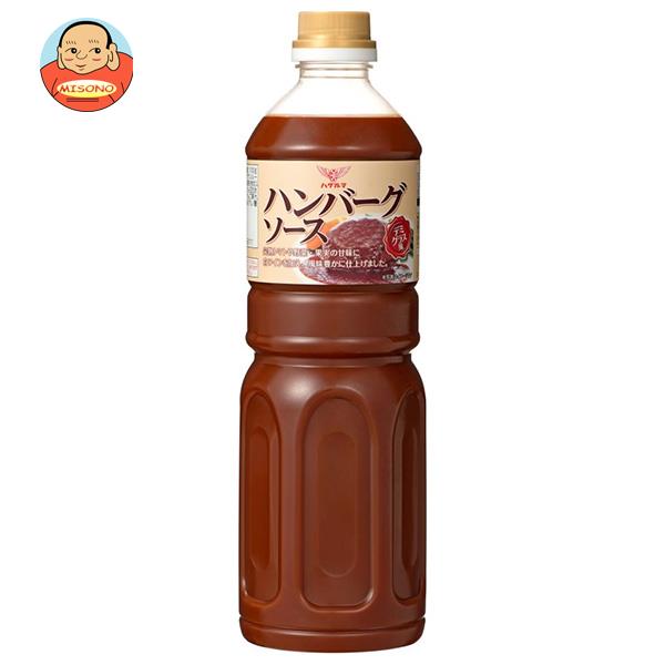 ハグルマ ハンバーグソース 1100gペットボトル×12本入×(2ケース)| 送料無料 ハンバーグ ソース 洋食