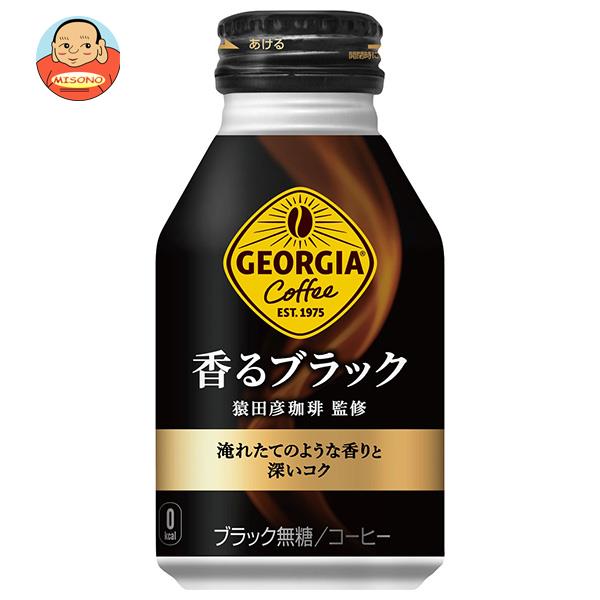 【楽天市場】コカコーラ ジョージア 香るブラック 400mlボトル缶