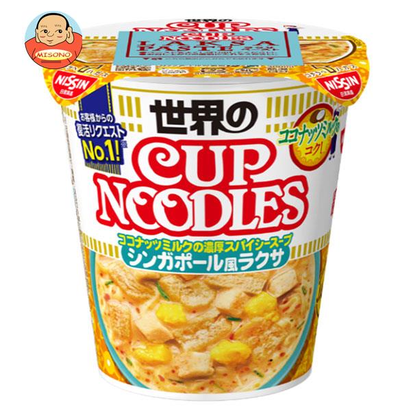 楽天市場】日清食品 カップヌードル パクチー香るトムヤムクン 75g×12個入｜ 送料無料 カップラーメン インスタント麺 ラーメン : 飲料 食品専門店  味園サポート