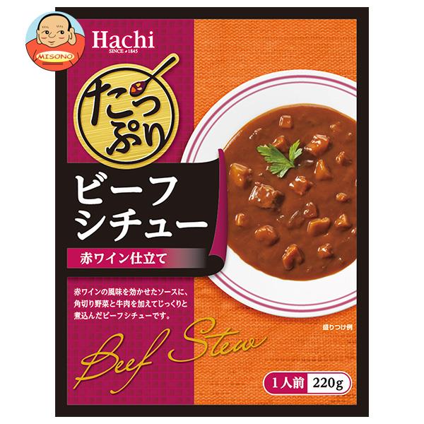 大量入荷 楽天市場】ハチ食品 たっぷりビーフシチュー 220g×20個入×(2 レトルトおかず