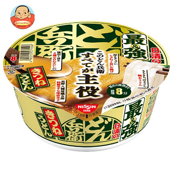 PSA10 連番 当選どん兵衛 どんぎつね2種 楽天市場】日清食品 日清のどん兵衛 きつねうどんミニ [西] 42g
