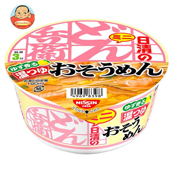 楽天市場】マル勝高田 三輪素麺 徳判 1kg×9個入｜ 送料無料 そうめん