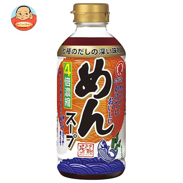 楽天市場】ヒガシマル醤油 めんスープ 4倍濃縮 400mlペットボトル×12本