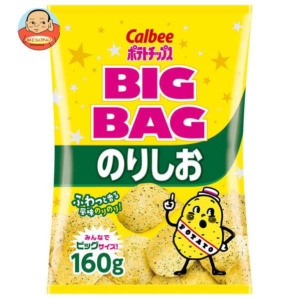 Calbee ピザポテト BIG & ポテトチップス BIG セット Amazon.co.jp: 【セット買い】 カルビー ピザポテトBIG 130g×12