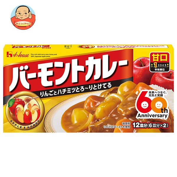 ハウス食品 バーモントカレー 甘口 230g×10個入×(2ケース)| 送料無料 調味料、カレー ルウ