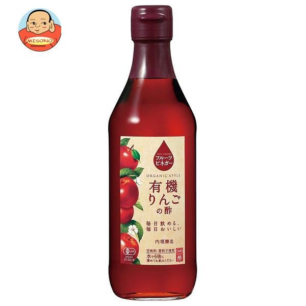 楽天市場】内堀醸造 果汁たっぷり飲むりんご酢 500mlペット