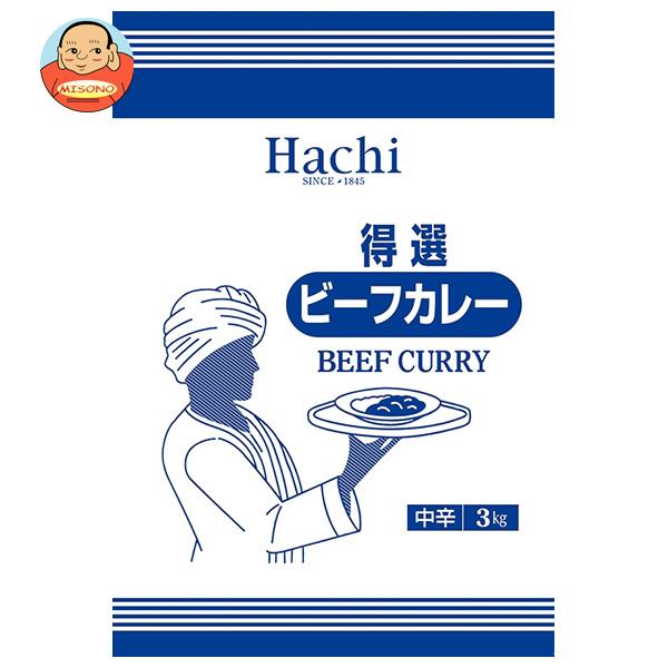 [ポイント5倍！7/26(日)1時59分まで全品対象エントリー&購入]ハチ食品 特選ビーフカレー 中辛 3kg&times;4袋入&times;(2ケース)｜ 送料無料 一般食品 レトルト 特選 ビーフカレー 中辛｜飲料 食品専門店 味園サポート