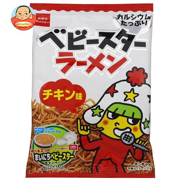 楽天市場】おやつカンパニー ベビースターラーメン丸 チキン味6袋入 132g(22g×6)×15袋入｜ 送料無料 お菓子 スナック菓子 べびーすたー  個包装 6P : 飲料 食品専門店 味園サポート