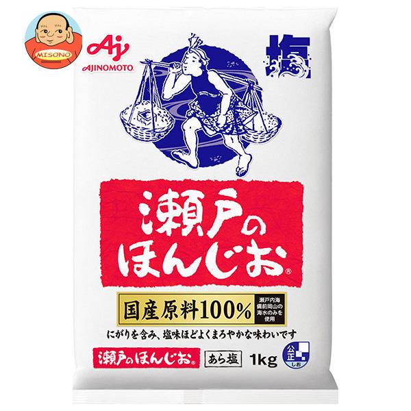 おすすめプライズ｜株式会社タイトー 楽天市場】味の素 200g×10袋入×(2ケース 焼き塩 瀬戸のほんじお 塩および代用塩