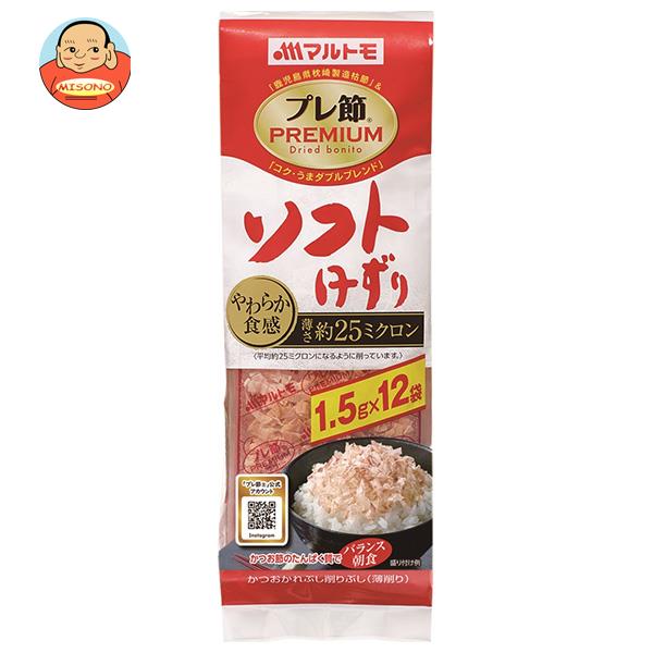 楽天市場】ヤマキ 徳一番花かつお 70g×12袋入｜ 送料無料 一般食品