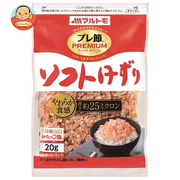 楽天市場】ヤマキ 徳一番花かつお 70g×12袋入｜ 送料無料 一般食品