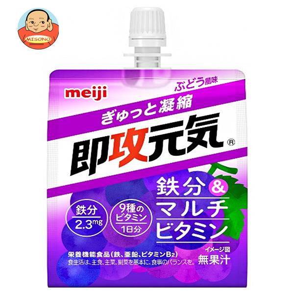 【日毎夜毎置き換え】あの売り上げる商いものも入荷！今日このごろの再入荷知らせまとめ 栄養・健康ドリンク-健康食品